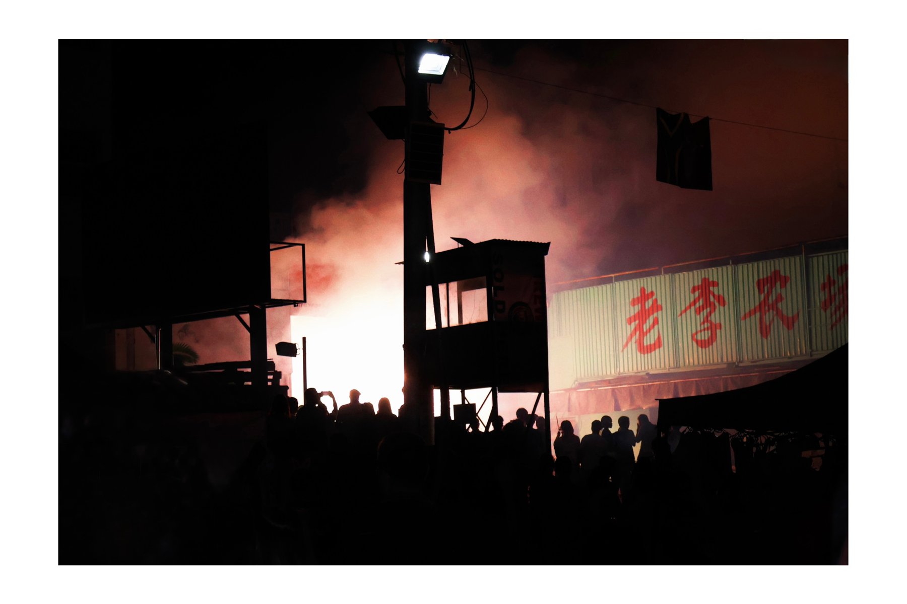 The Night They Became Silhouettes, Johannesburg 2025
